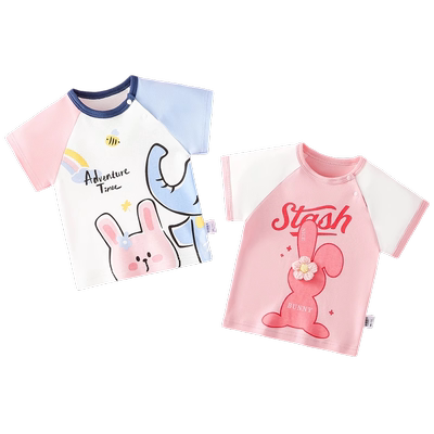 2件宝宝短袖t恤婴儿纯棉女童上衣夏装男童半袖夏季薄款婴幼儿衣服