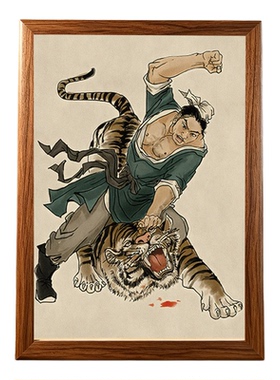 武松打虎图水浒人物画像相框
