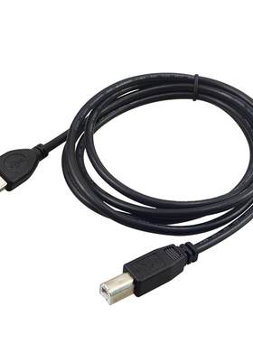 延长线悦智人心黑色线USB2公对母