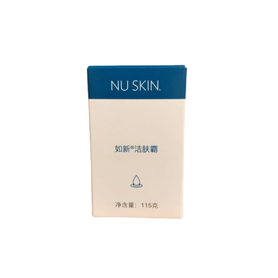 深层清洁洁面皂Nuskin/如新