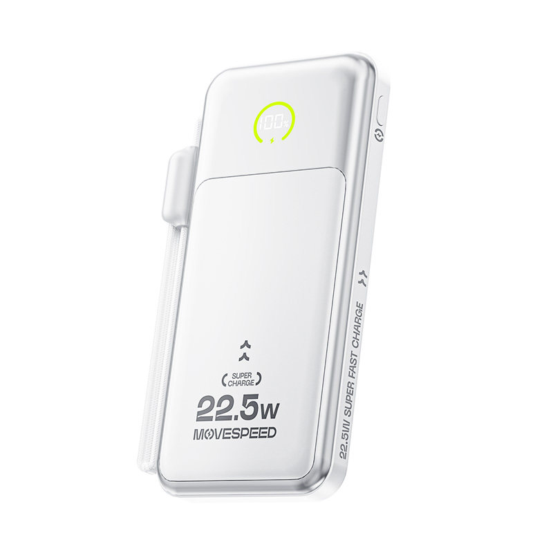 【充电宝3c认证可上飞机】移速大容量