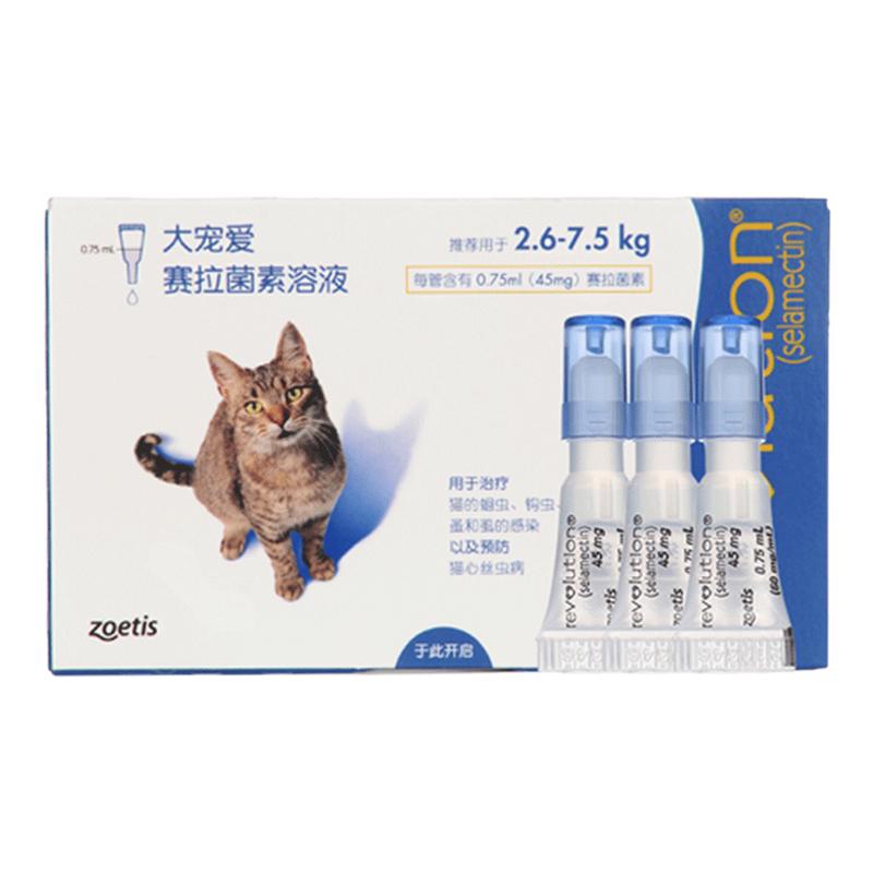 美国进口大宠爱体内外一体驱虫药