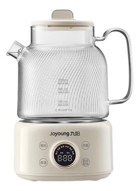 九阳全玻璃恒温养生壶家用多功能办公室小型煮花茶烧水壶WY101