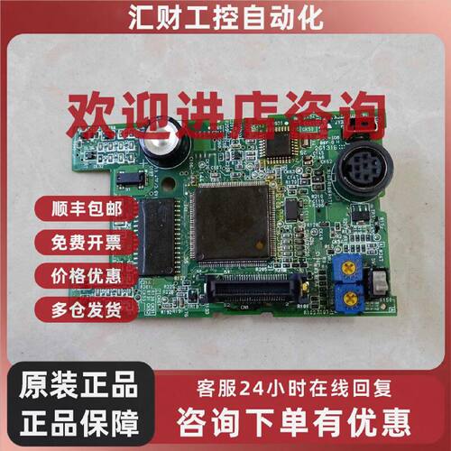 议价三菱PLC FX3GA-24M-CPU JY331BG4706A FX3GA-24M主板