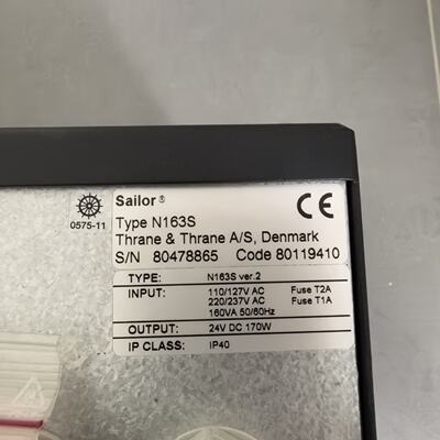 【议价-可维修】Sailor N163S电源模块 /均有货