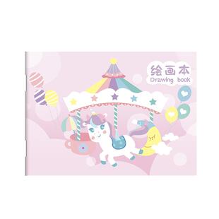 幼儿园画画本图画本b5a4绘画本空白小学生儿童美术本专用宝宝画纸美术创意涂鸦手绘画册纸画画用骑马钉本子