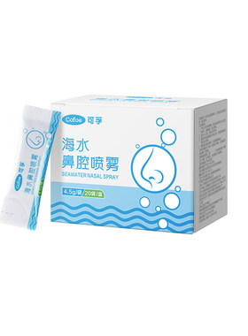 可孚成人儿童洗鼻盐医专用鼻炎