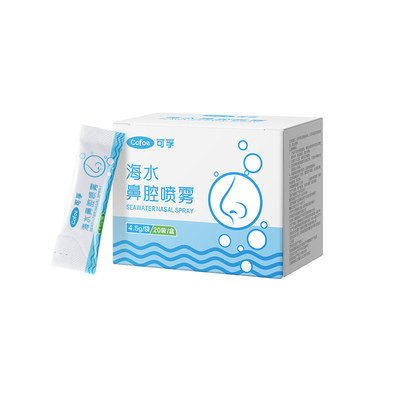 可孚成人儿童洗鼻盐医专用鼻炎