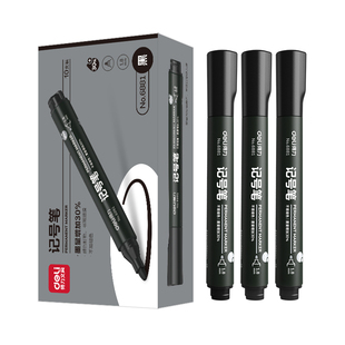 得力6881油性大头笔防水记号笔不掉色马克笔木材玻璃金属标记笔