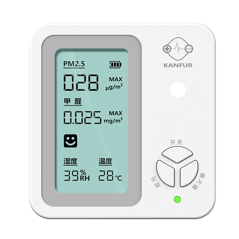 kanfur甲醛检测仪器专业高精度测甲醛测试仪器家用空气质量监测盒