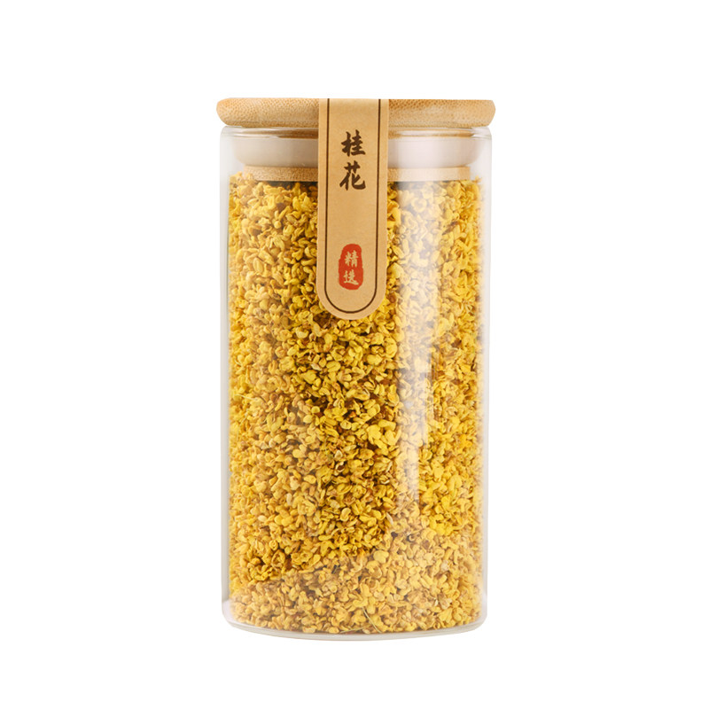 特级桂林金桂花新鲜桂花茶冻干不熏硫广西桂花干自然清香可食用