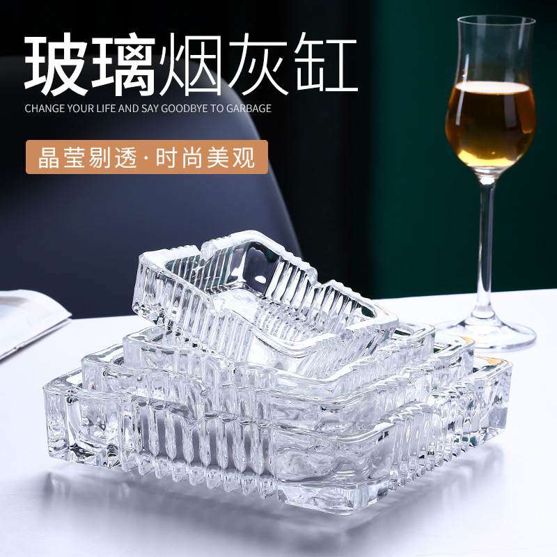 新品 玻璃烟灰缸创意个性水晶玻璃欧式方形电镀家用客厅办公室烟