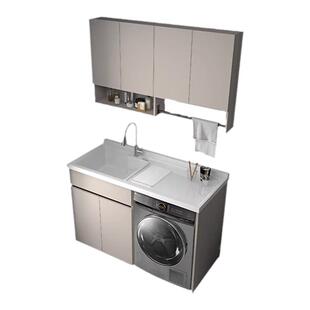 洗衣机伴侣阳台洗衣机柜组合一体滚筒置物柜太空铝带搓板台盆定制