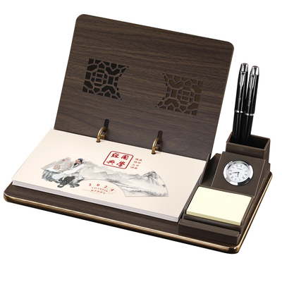 2026年台历手表笔筒多功能日历