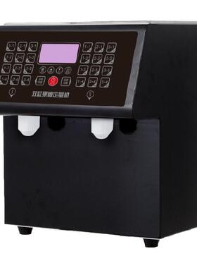 商用双缸果糖机奶茶连锁专用双头果糖定量机24格精准糖定量仪高码