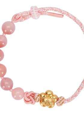 大英博物馆巴斯特系列手链