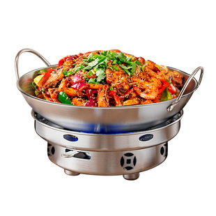 干锅锅具酒精炉小火锅家用专用炉子炉灶新式商用不锈钢锅仔锅底座