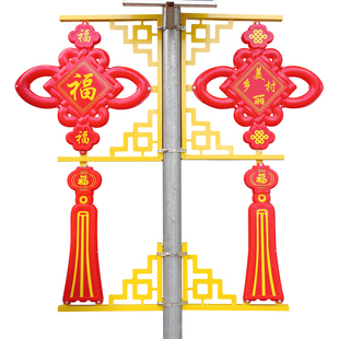 新农村道路装饰LED飘须中国结灯笼 防晒景观灯美丽小区路灯杆户外