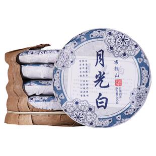 5片整提1000g云南白茶布朗山月光白白茶小饼茶月光美人大白毫银针
