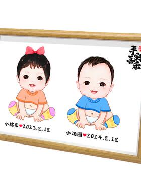 两孩胎毛纪念品自制木质相框