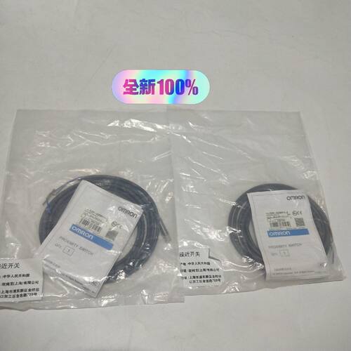 E2E-X2MY1-Z OMRON欧姆接近传感器 工业位置检测设备