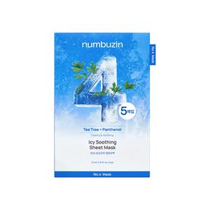 numbuzin数字面膜4号补水保湿