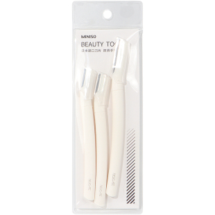miniso名创优品进口刀片修眉刀3支装男士女士初学者刮眉刀安全型