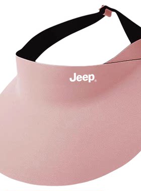 【jeep吉普正品】夏季防晒套装女
