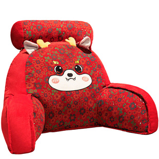 床头靠垫软包座椅护腰靠枕大靠背沙发抱枕学生宿舍床上看书枕头