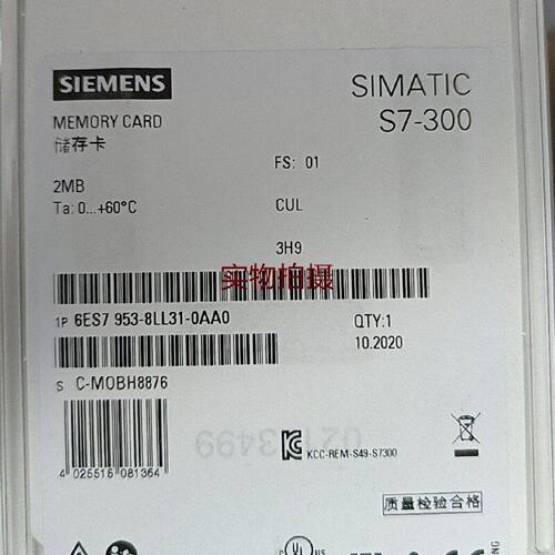 溢价-6ES79538LL310AA0秒拍秒发
