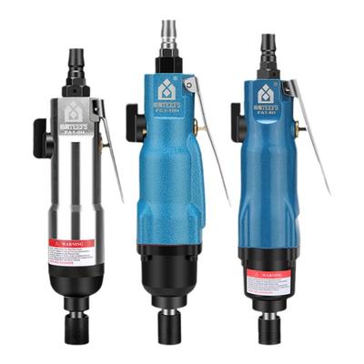 田风双锤强力可调速气动螺丝刀