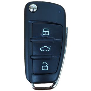 汽车钥匙壳防盗器中控锁遥控钥匙壳改装各种车型折叠钥匙三键外壳