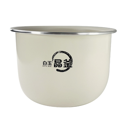 适配美的电饭煲2L内胆MB-RC203L