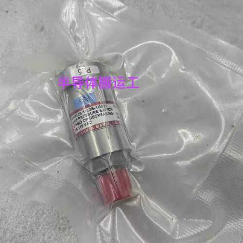 【议价-可维修】W UHP159-51L2B-X 压力开关 /均有货