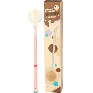 摩登主妇杯刷硅胶奶瓶刷洗杯子神器水杯破壁机清洗专用长柄清洁刷