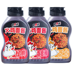 火鸡面酱250g挤挤装经典韩式配方双倍辣经典芝士味拌面拌饭蘸炸鸡