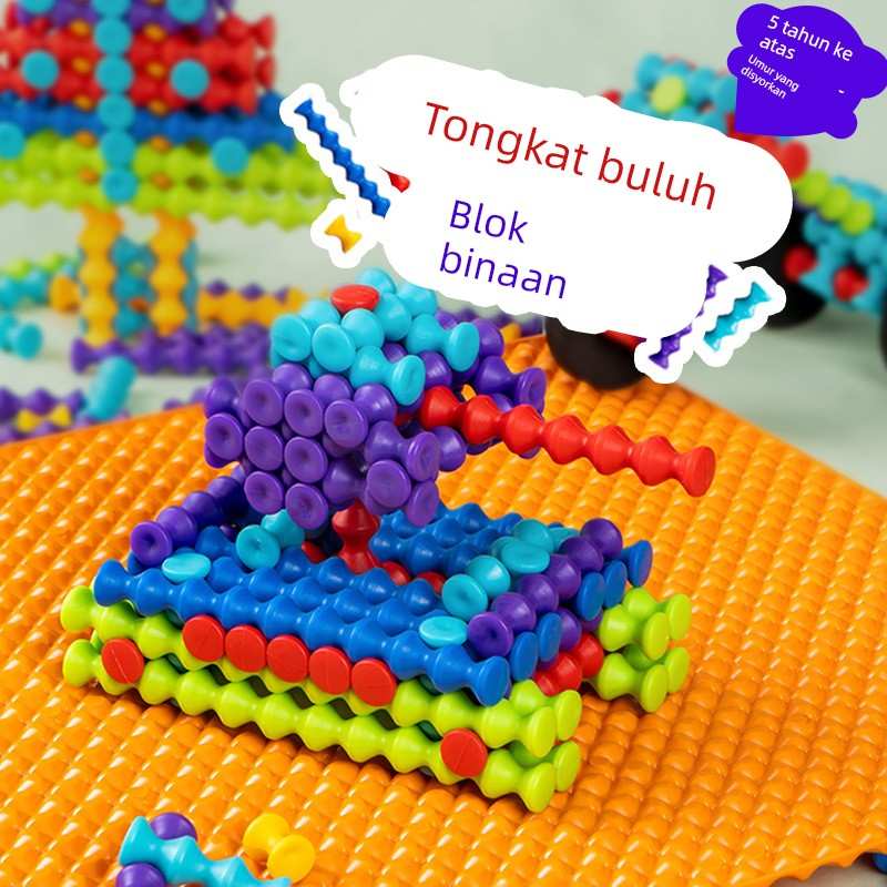 儿童益智竹节棍积木玩具男孩5拼装拼搭榫卯结构3男童4幼儿园diy2