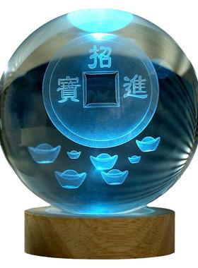 白水晶球摆件黄色玻璃球发光内雕定制元宝十二星座生日礼物女