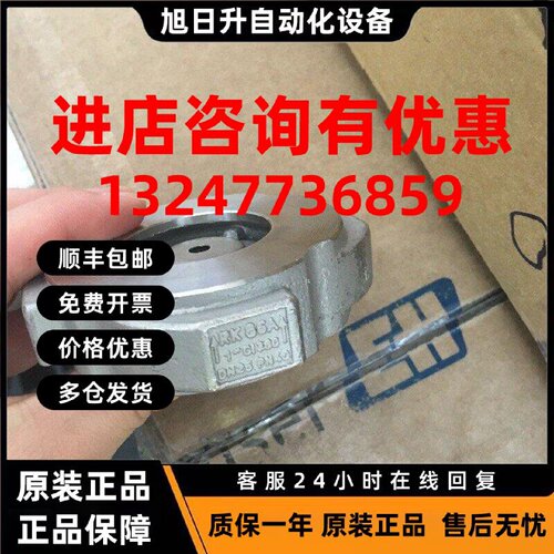 议价德国杰斯特拉GESTRA止回阀RK86A DN15