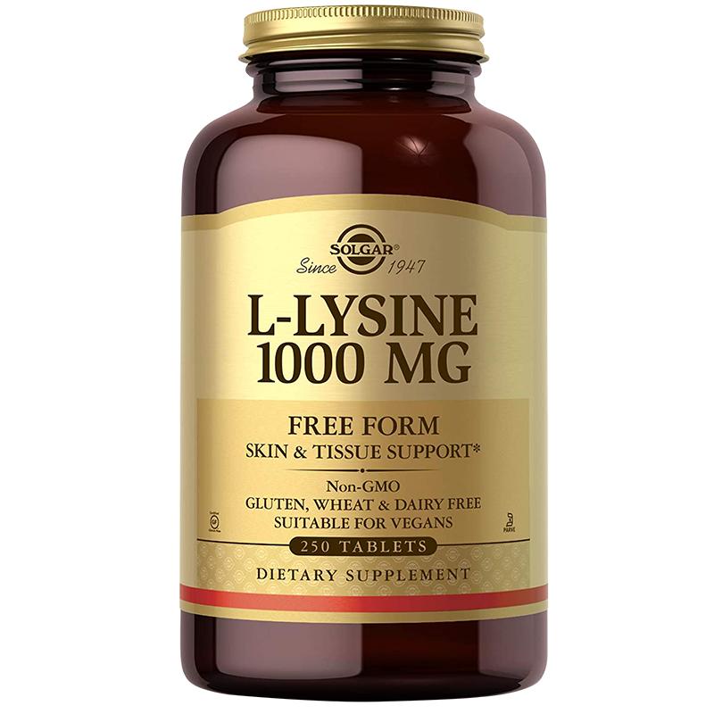 solgar美国进口赖氨酸Lysine1000mg生长素青少年助力成长发育学生