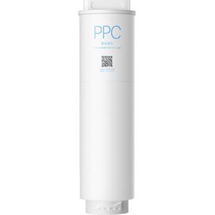 小米双核米家净水器PPC5复合滤芯过滤芯直饮