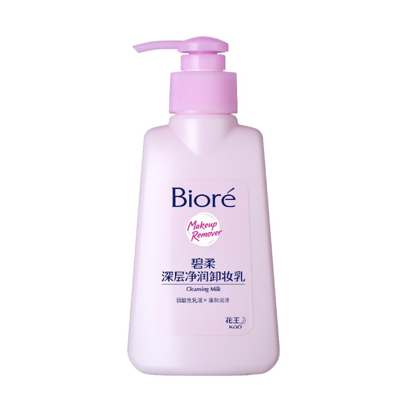 洁面+卸妆二合一乳液质地