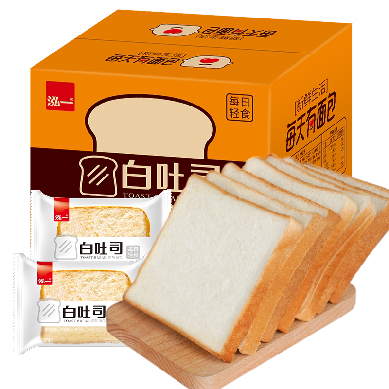 泓一白吐司面包整箱早餐