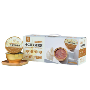 十二夏天燕窝粥厚椰乳燕麦速食即食营养早餐252g*6碗装健康滋补粥