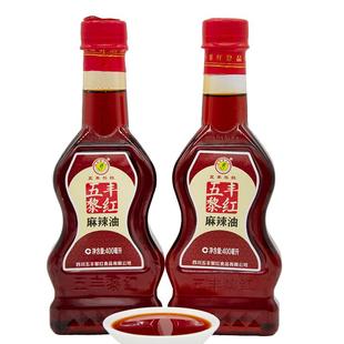 四川五丰黎红麻辣油400ml红辣椒花椒油川菜麻辣小龙虾特麻辣包邮