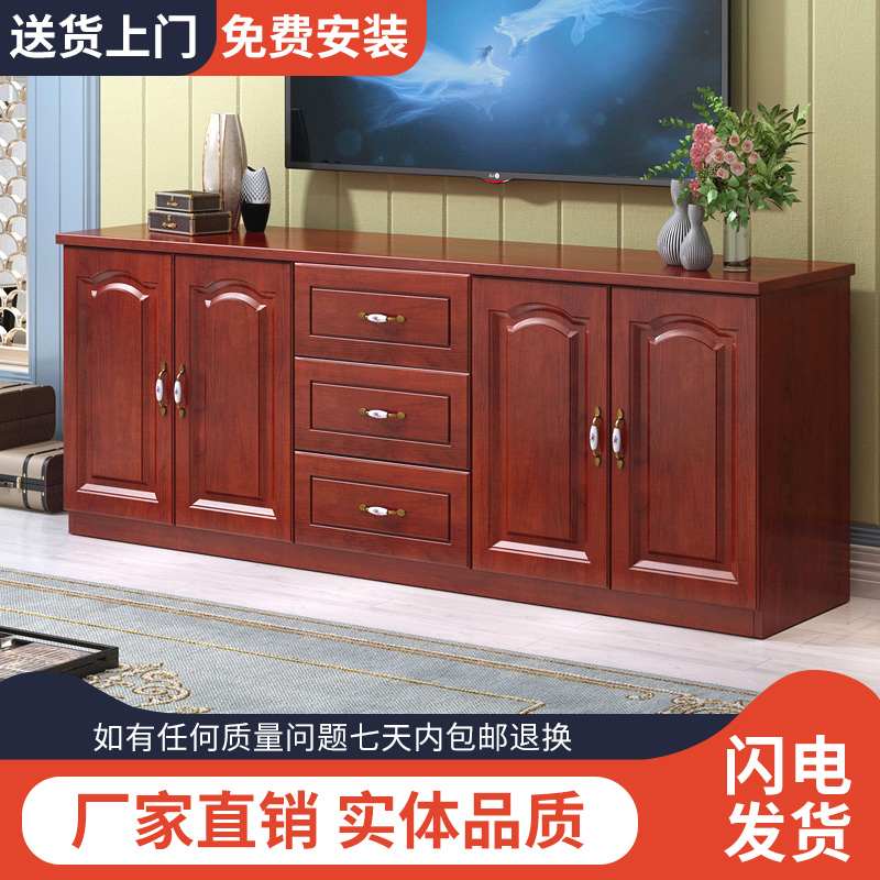 中式实木电视柜客厅茶水柜高款储物柜矮柜餐边柜地柜角柜组合包邮