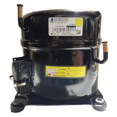 泰康TY403-KS-111 TYA9486ZKS 全新原装冰箱制冷压缩机。