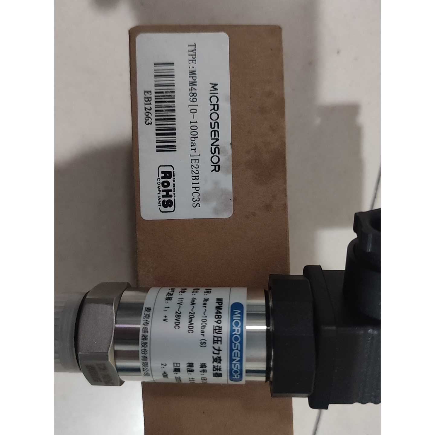 【请询价】麦克传感器MPM4890100ar压力传感器