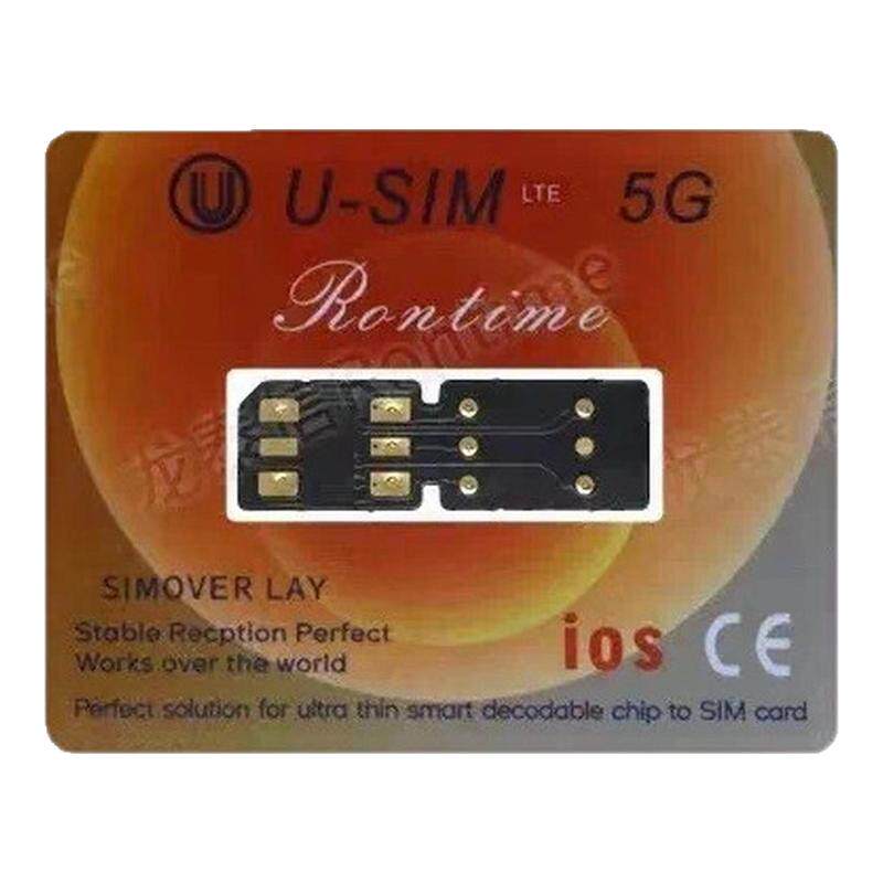 Usim卡贴V9.1正式版适用美版苹果8/XR/11/12/13/14全系列稳定解锁