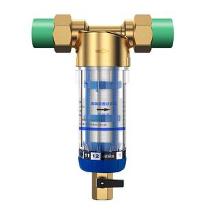 前置过滤器家用全屋大流量自来水过滤器进水净水器反冲洗纯铜热熔